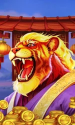 Wild Tiger